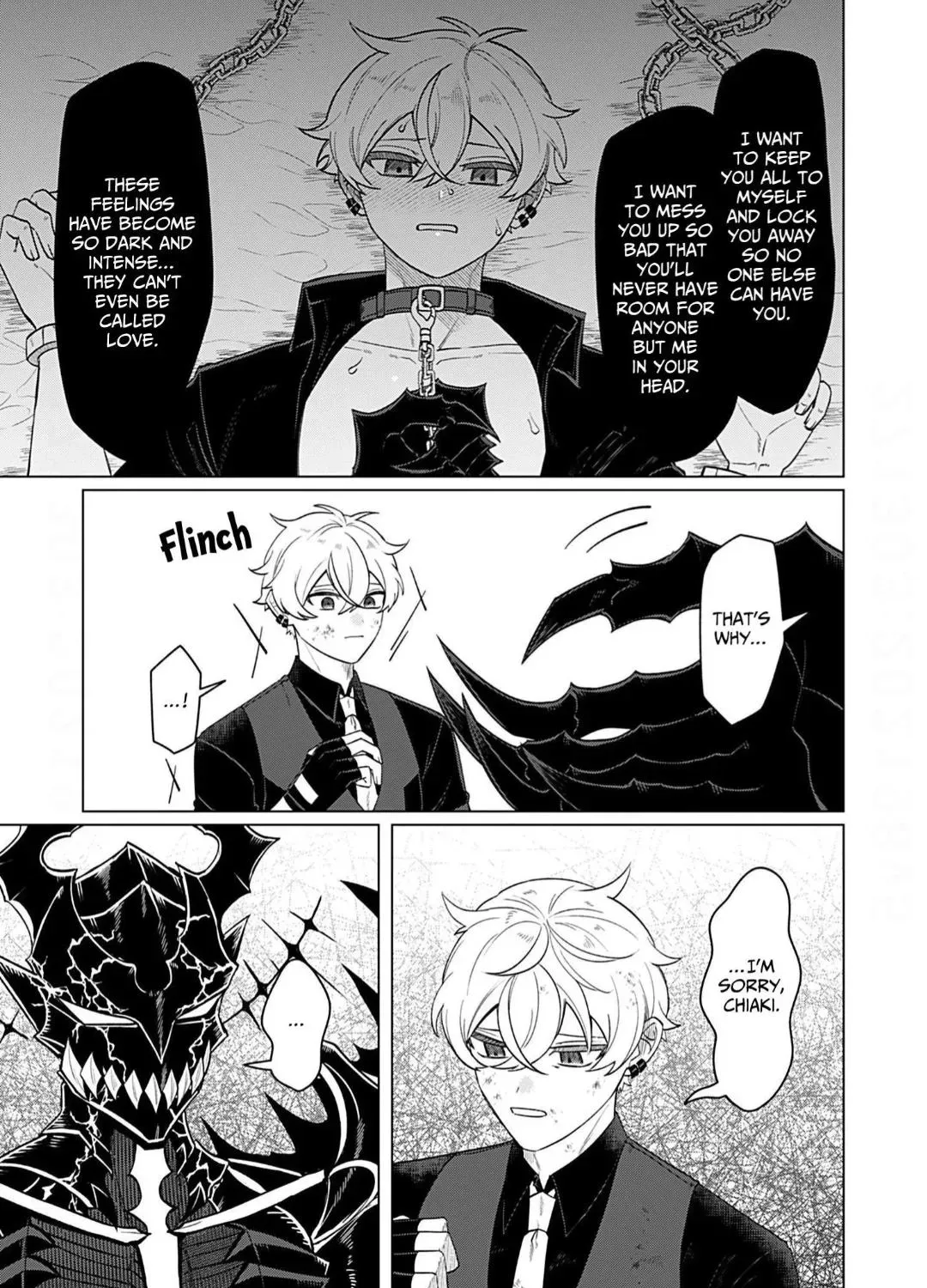 Koisuru Youko no Last Resort Chapter 5 page 23 - 