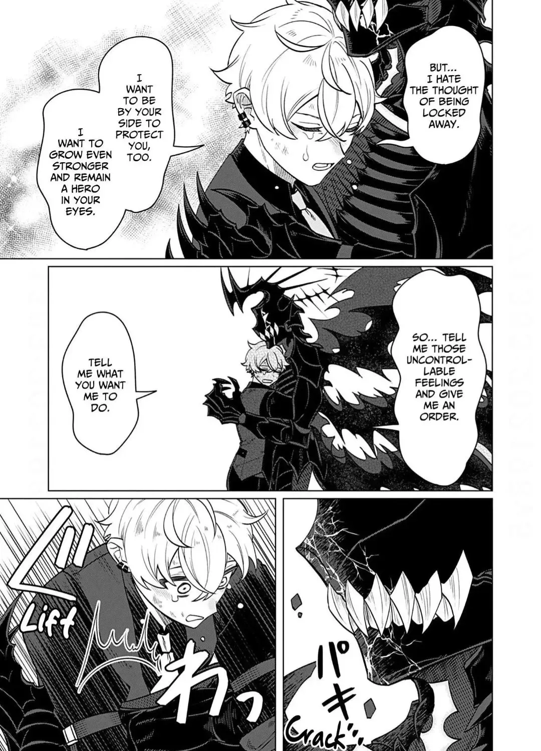 Koisuru Youko no Last Resort Chapter 5 page 39 - 