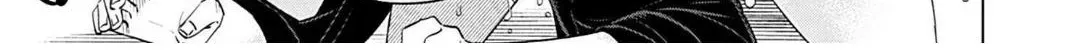 Koisuru Youko no Last Resort Chapter 5 page 56 - 