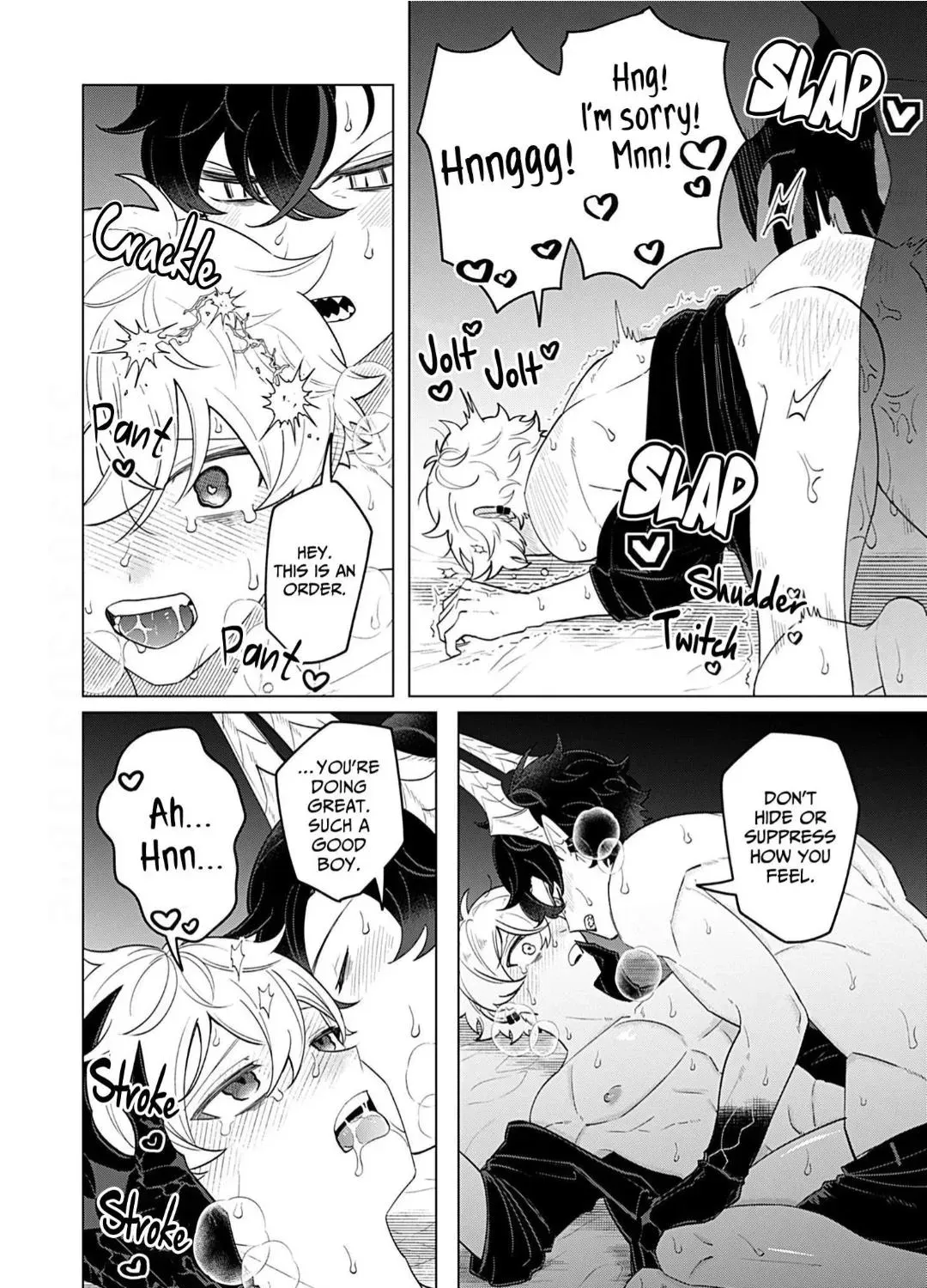 Koisuru Youko no Last Resort Chapter 5 page 57 - 