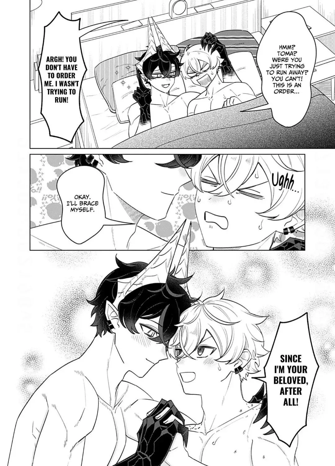 Koisuru Youko no Last Resort Chapter 5 page 65 - 