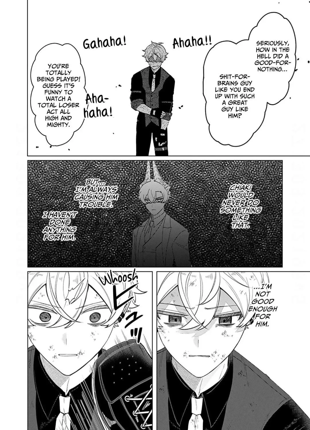 Koisuru Youko no Last Resort Chapter 5 page 9 - 