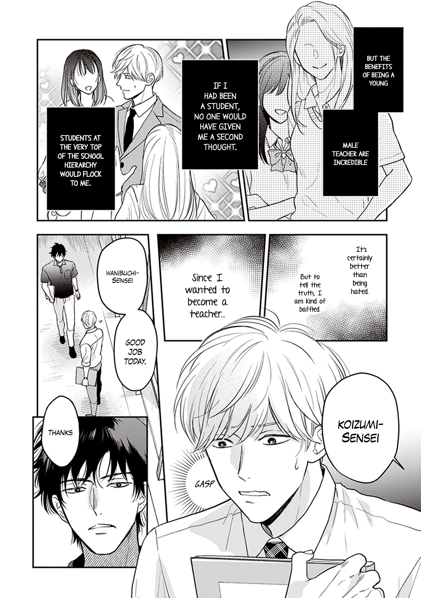 Koizumi-sensei wa Midasaretakunai Chapter 1 page 12 - 