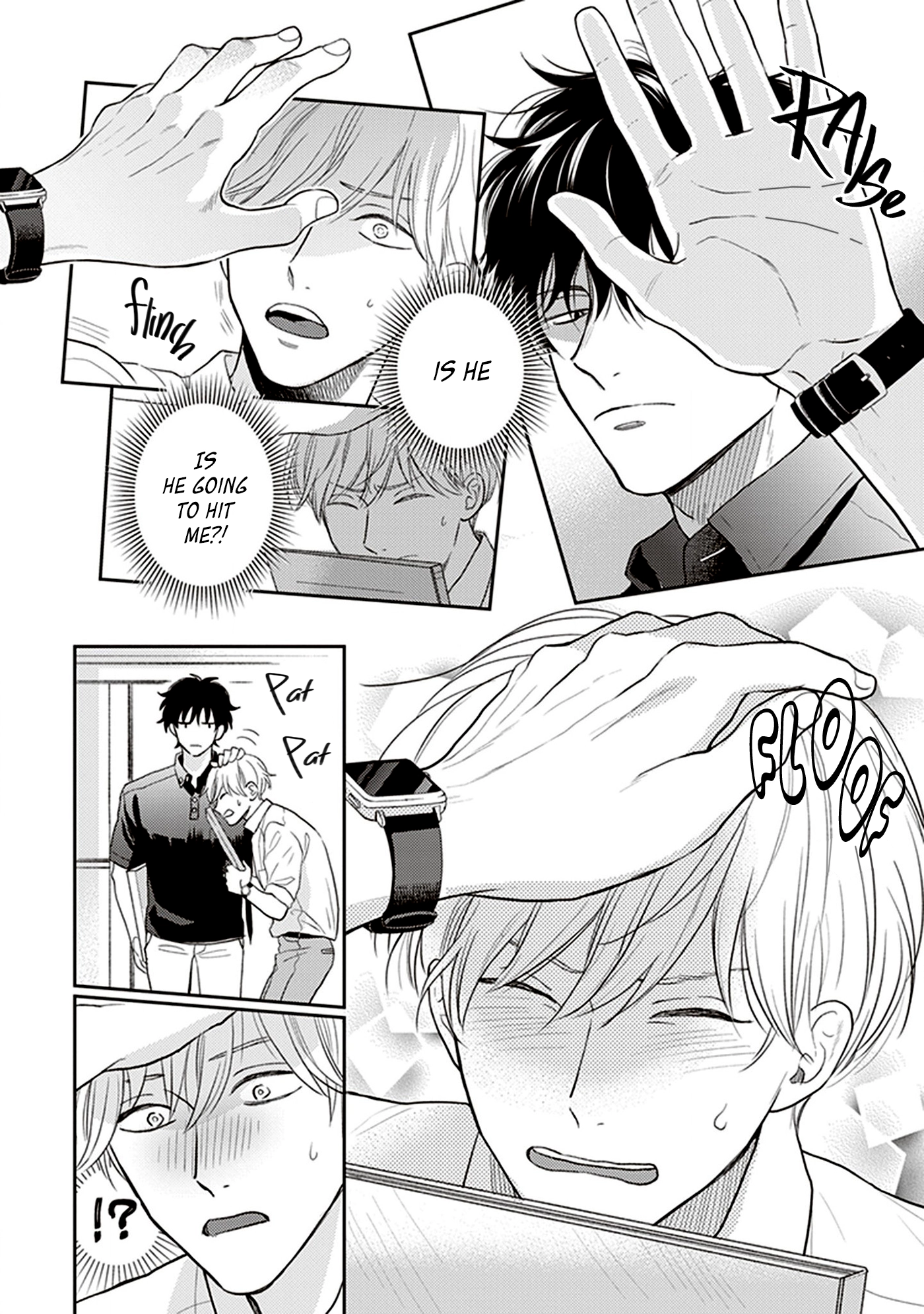 Koizumi-sensei wa Midasaretakunai Chapter 1 page 16 - 