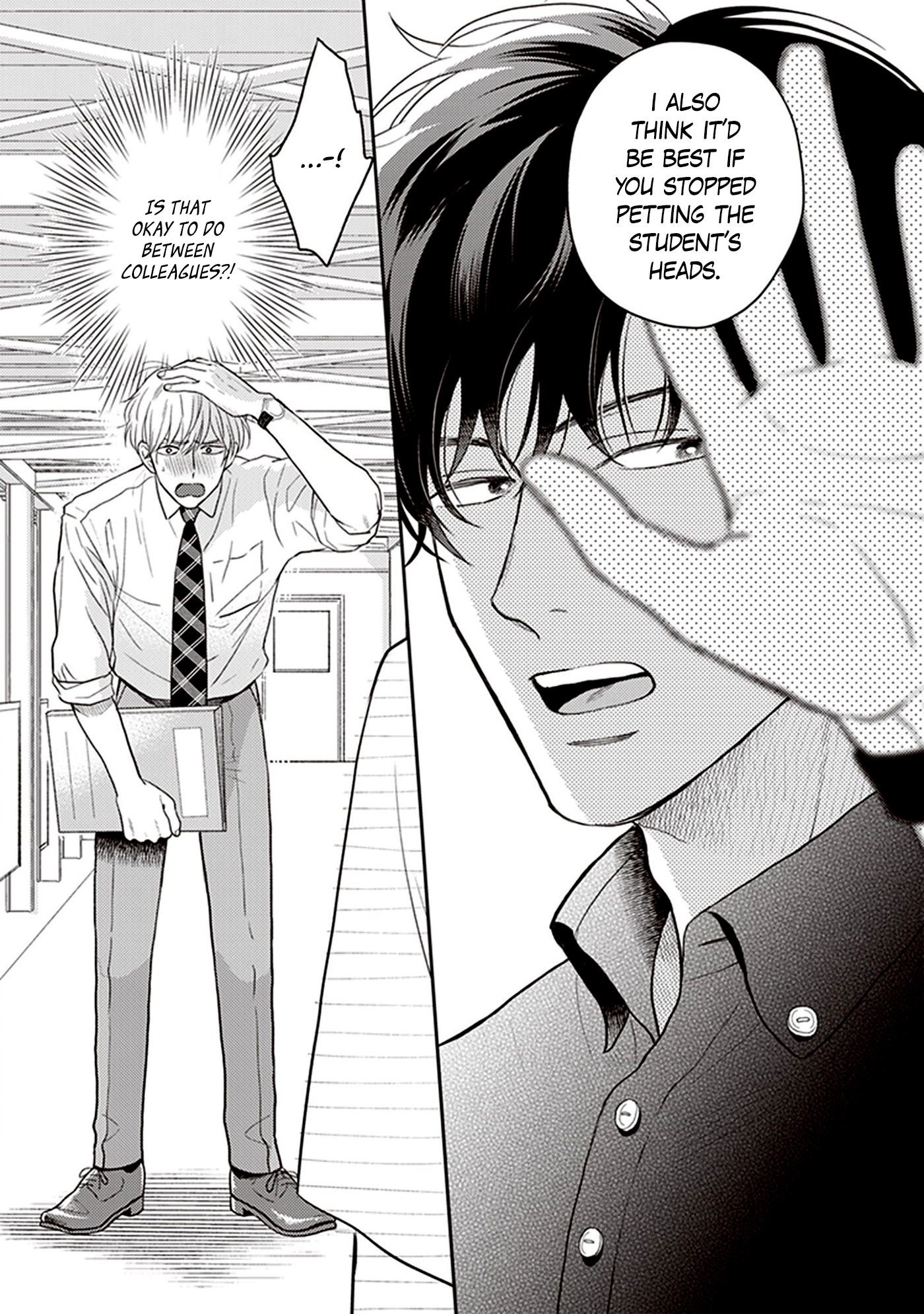 Koizumi-sensei wa Midasaretakunai Chapter 1 page 17 - 