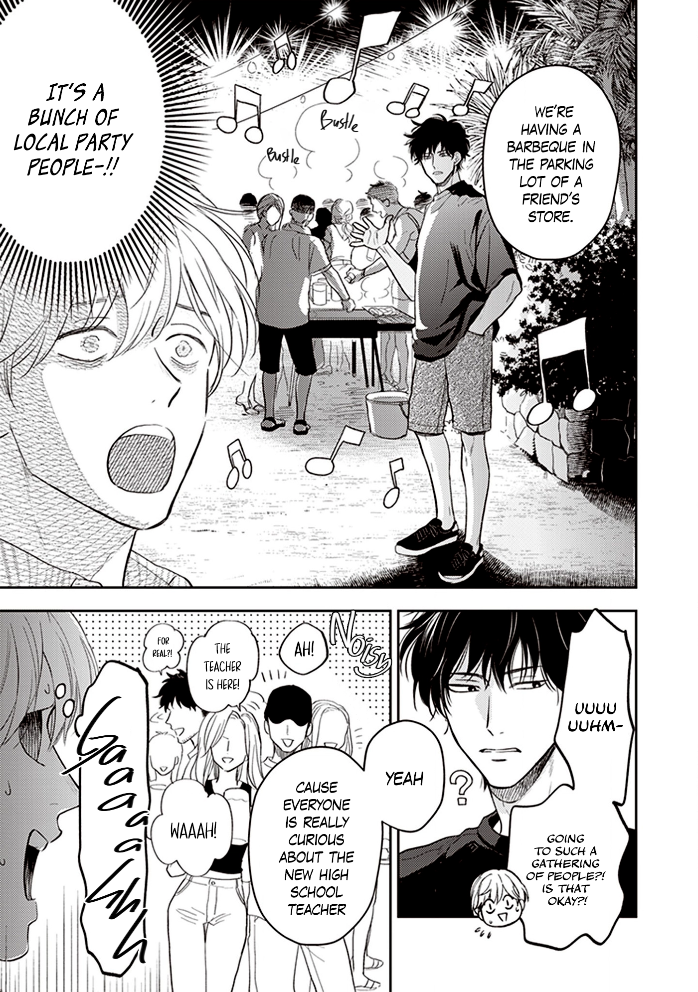 Koizumi-sensei wa Midasaretakunai Chapter 1 page 21 - 