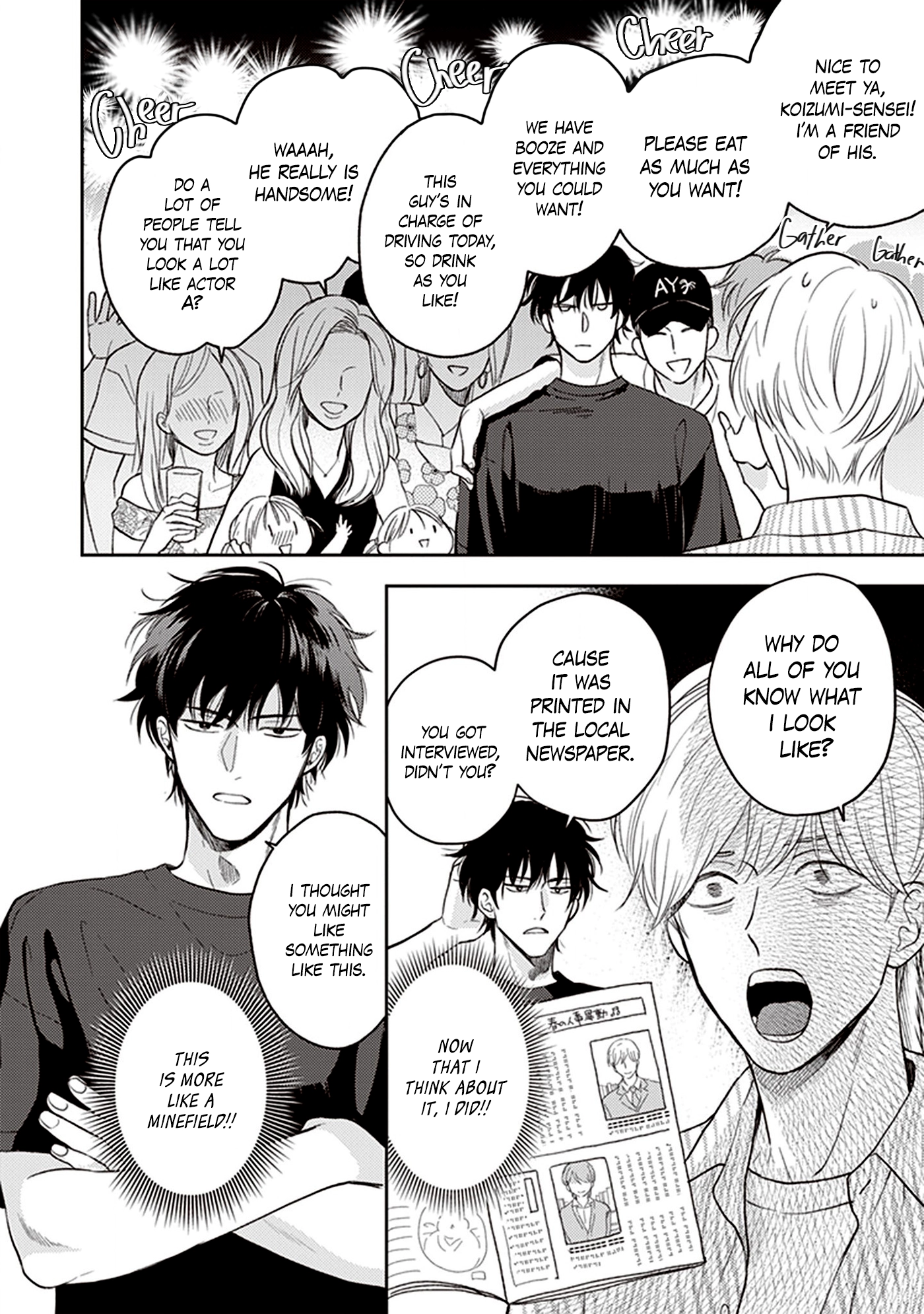 Koizumi-sensei wa Midasaretakunai Chapter 1 page 22 - 