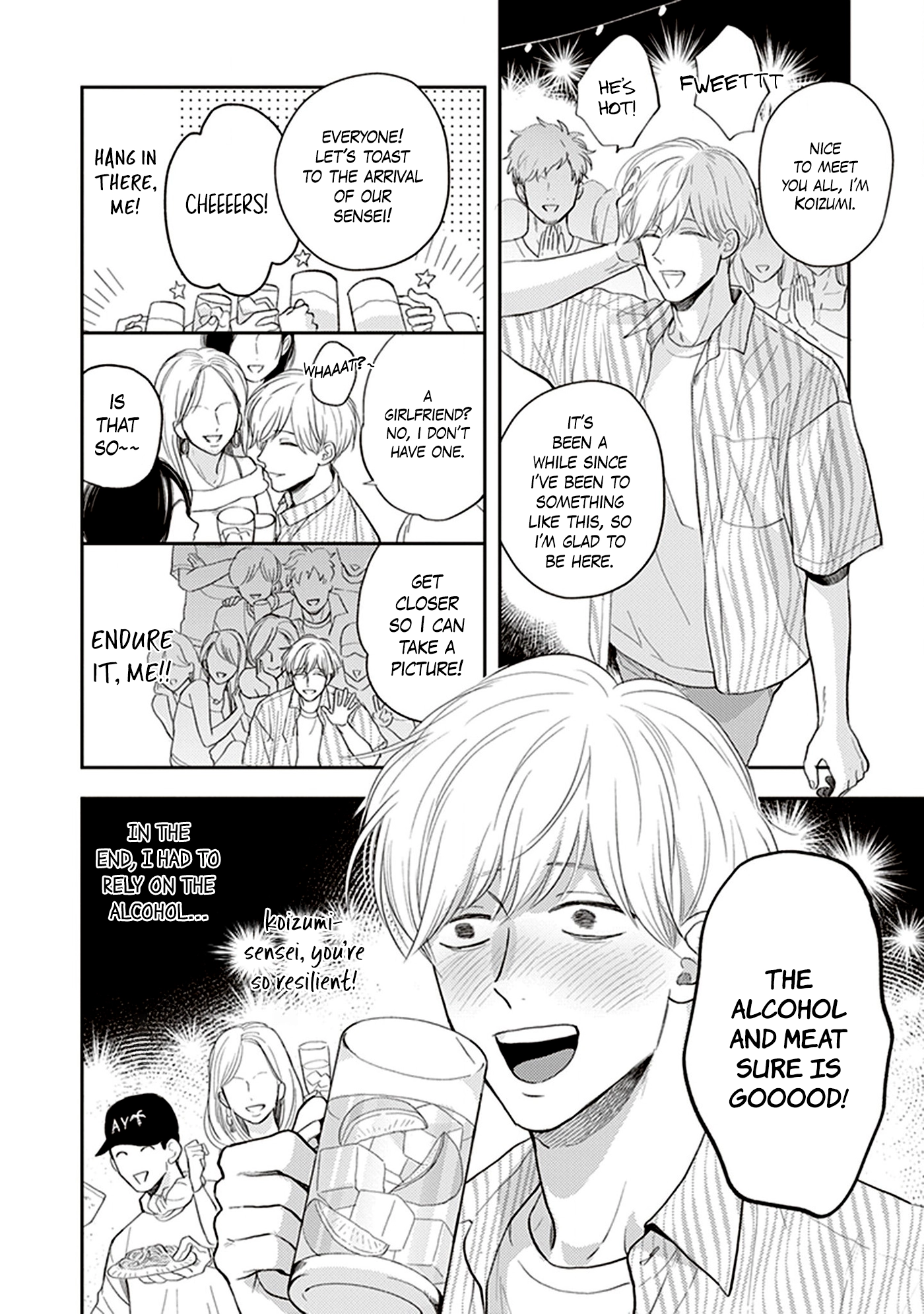 Koizumi-sensei wa Midasaretakunai Chapter 1 page 24 - 