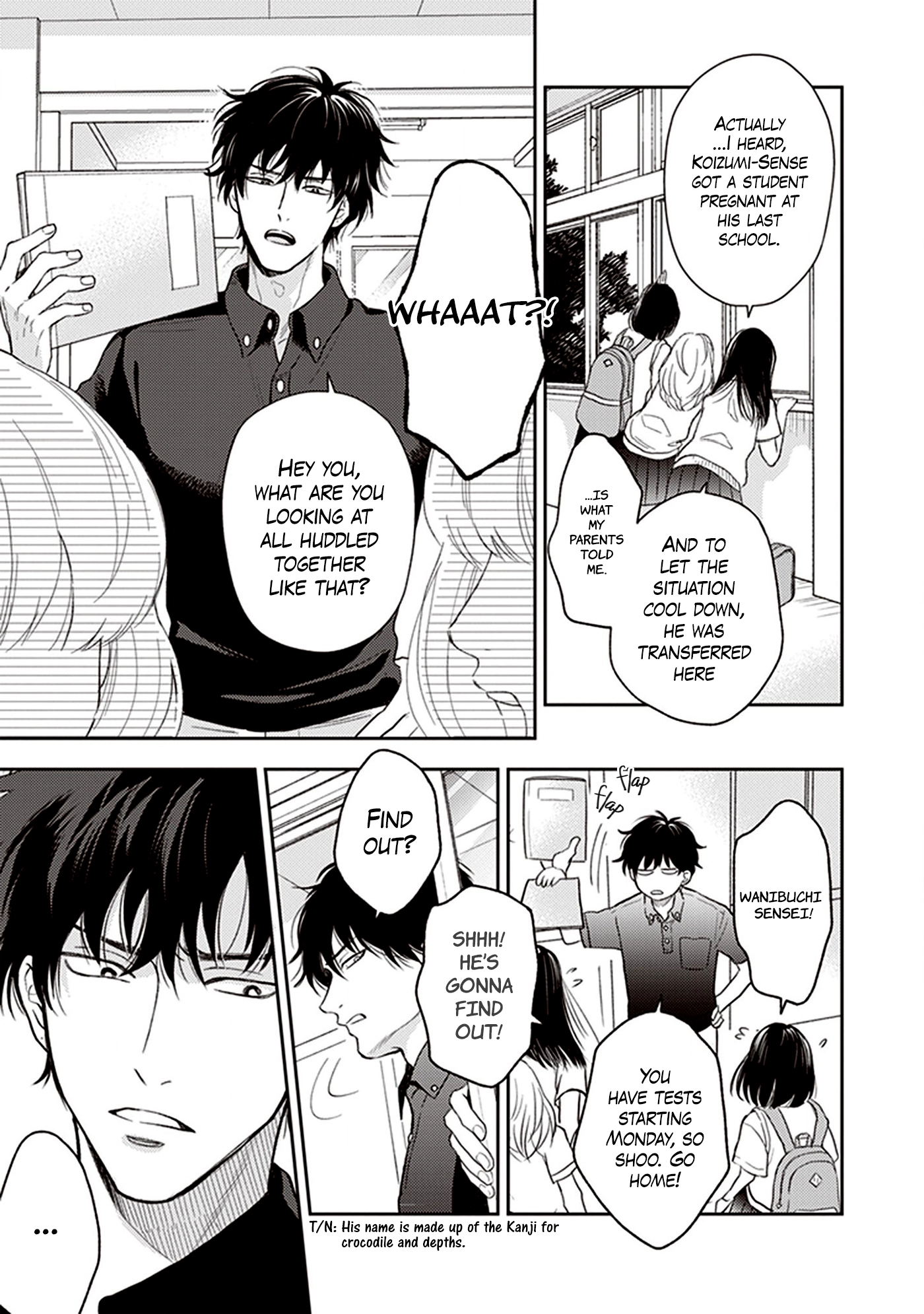 Koizumi-sensei wa Midasaretakunai Chapter 1 page 9 - 