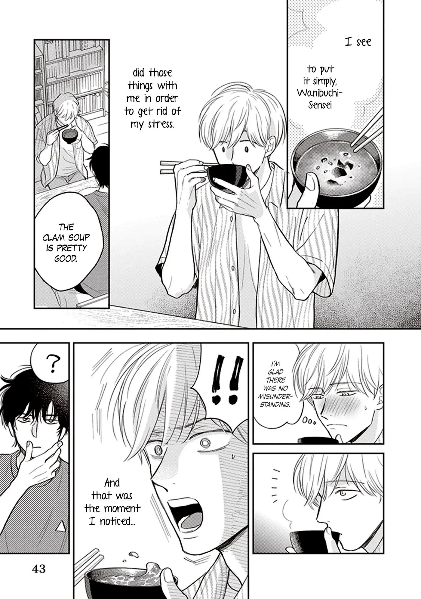Koizumi-sensei wa Midasaretakunai Chapter 2 page 17 - 