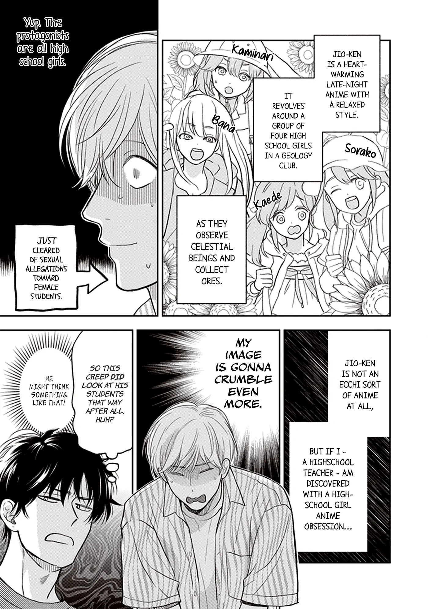 Koizumi-sensei wa Midasaretakunai Chapter 2 page 19 - 