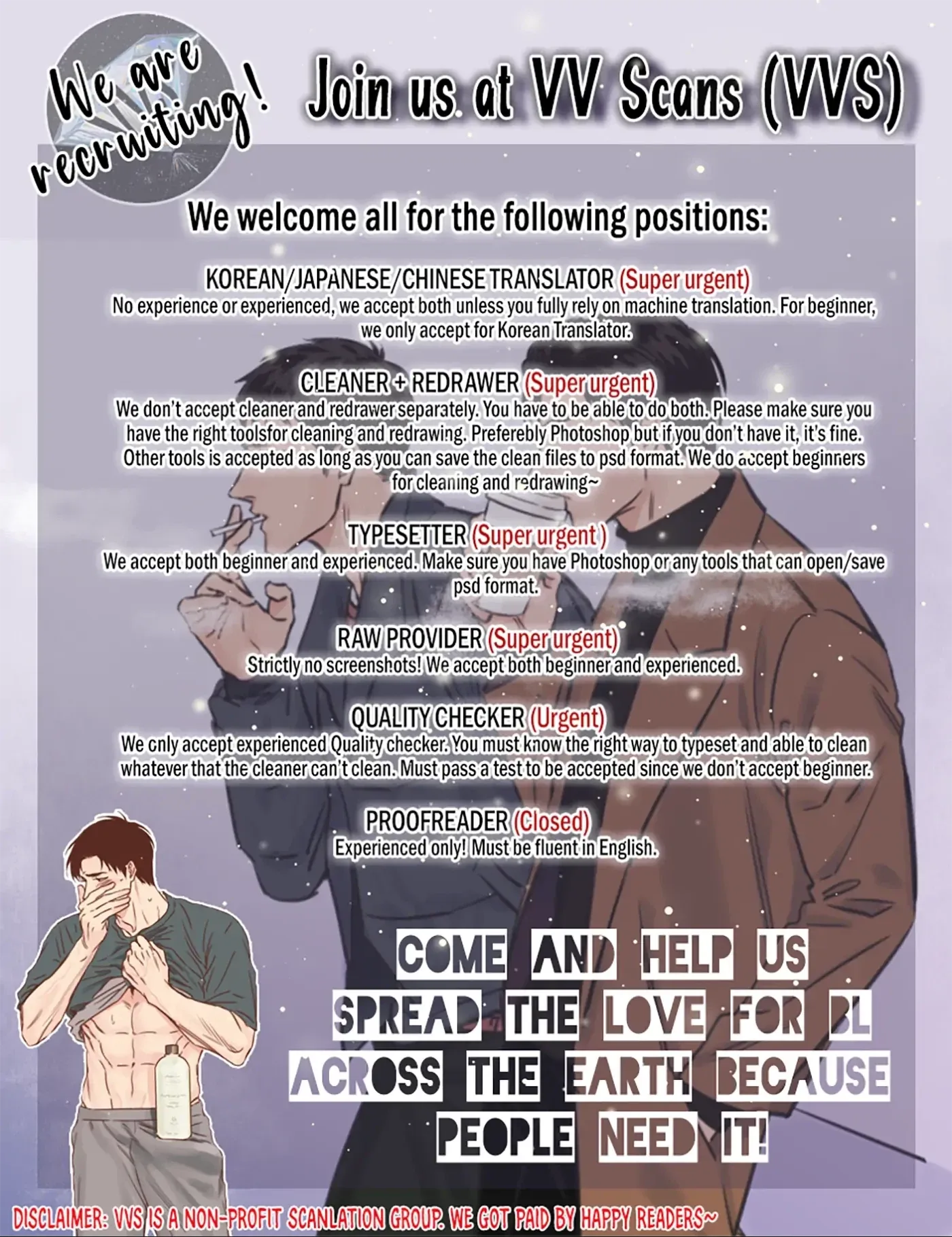 Koizumi-sensei wa Midasaretakunai Chapter 2 page 29 - 