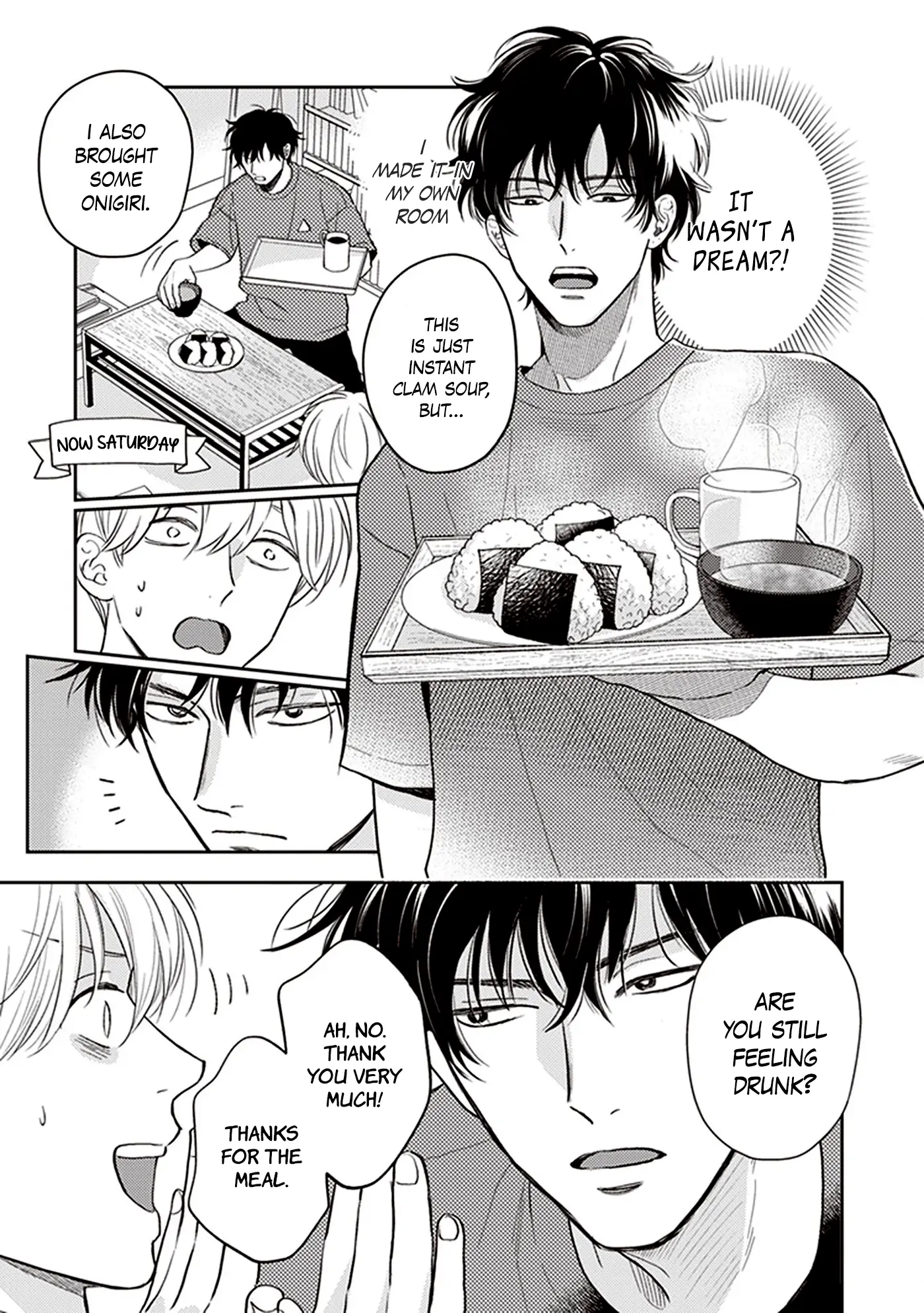 Koizumi-sensei wa Midasaretakunai Chapter 2 page 5 - 