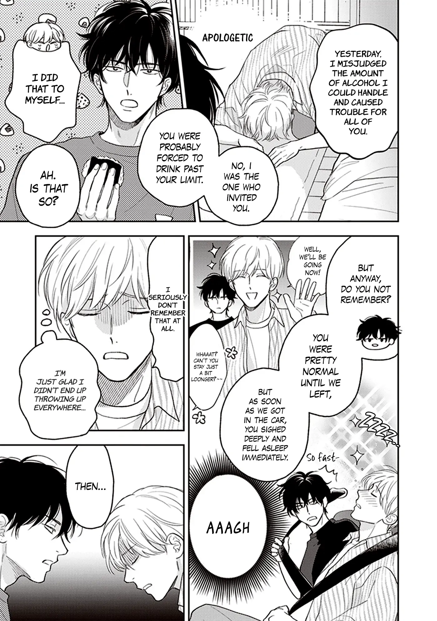 Koizumi-sensei wa Midasaretakunai Chapter 2 page 7 - 