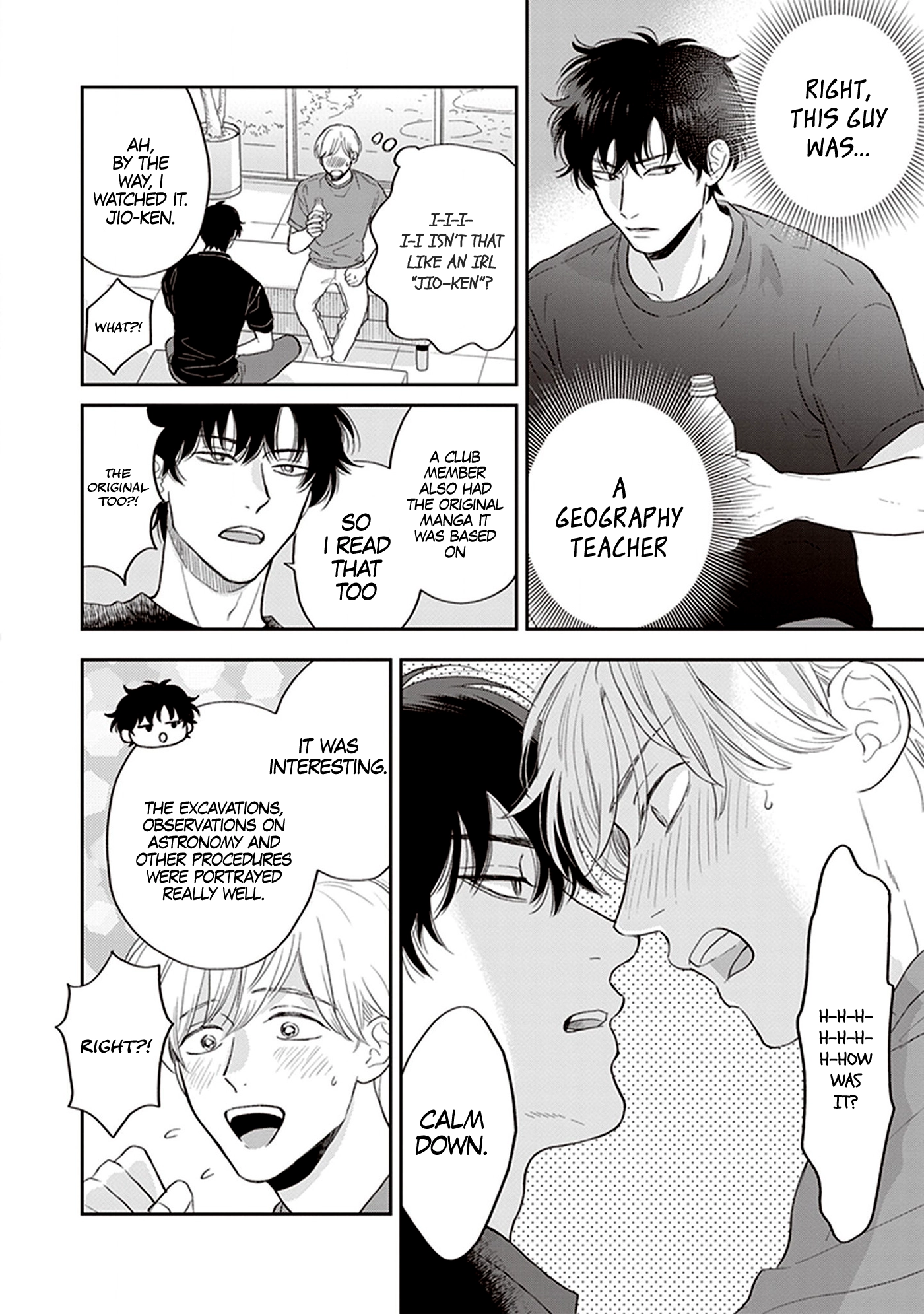 Koizumi-sensei wa Midasaretakunai Chapter 3 page 11 - 