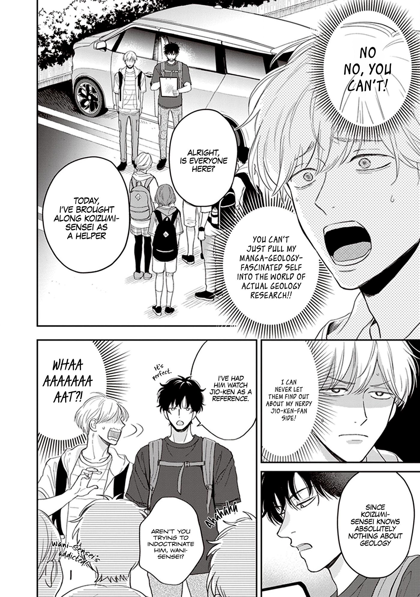 Koizumi-sensei wa Midasaretakunai Chapter 3 page 13 - 