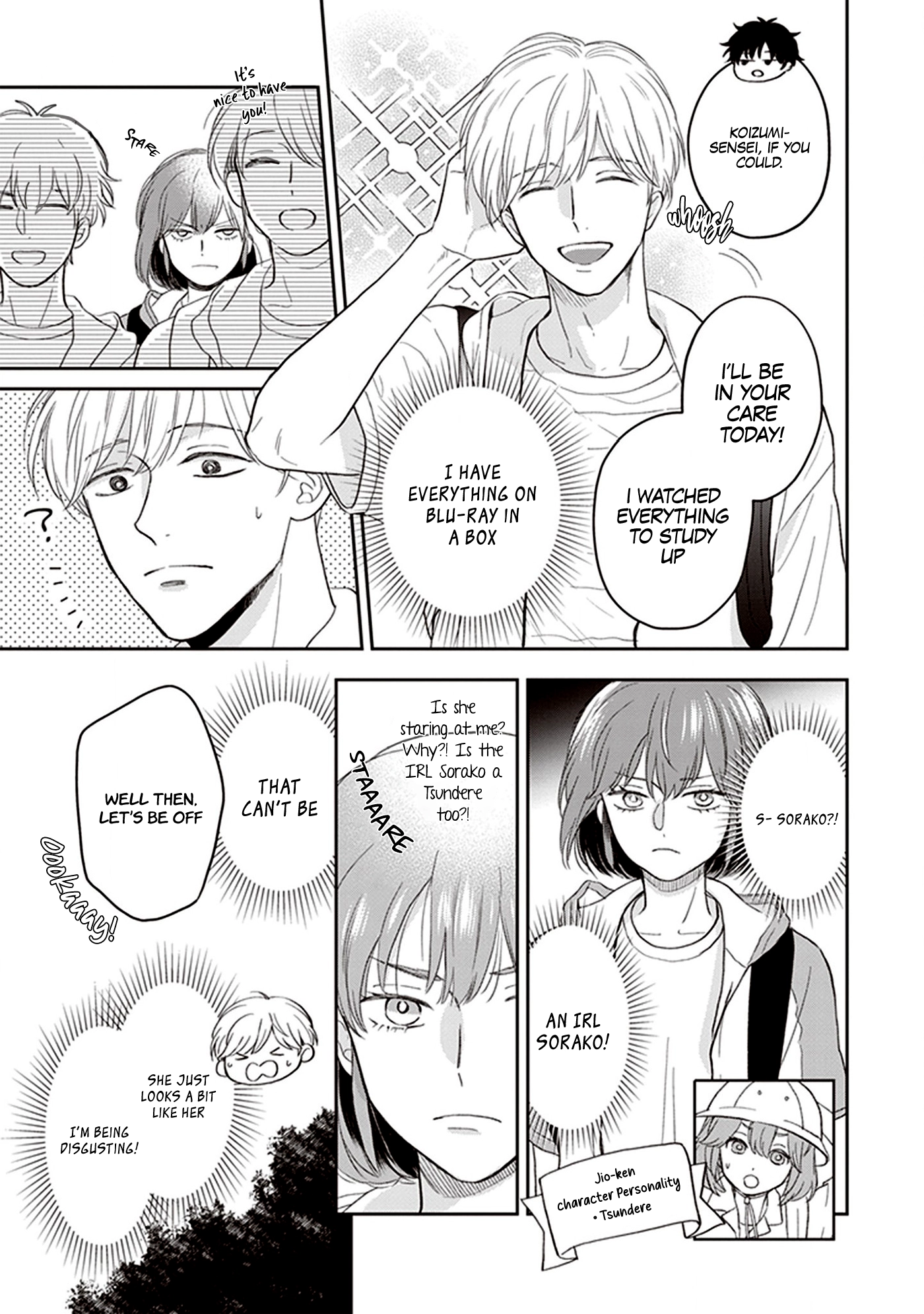 Koizumi-sensei wa Midasaretakunai Chapter 3 page 14 - 