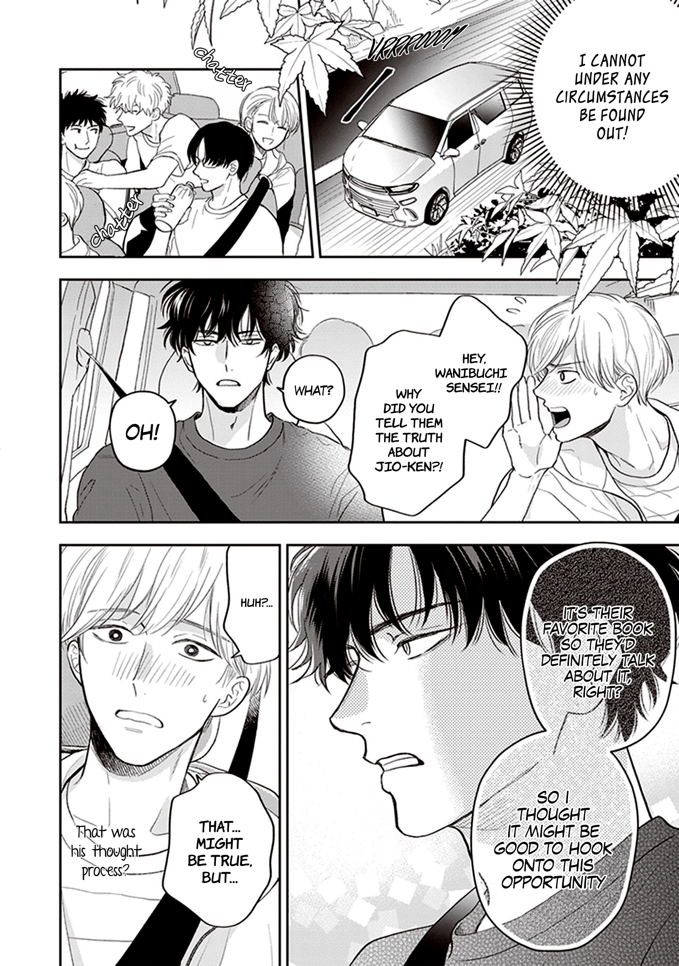 Koizumi-sensei wa Midasaretakunai Chapter 3 page 15 - 