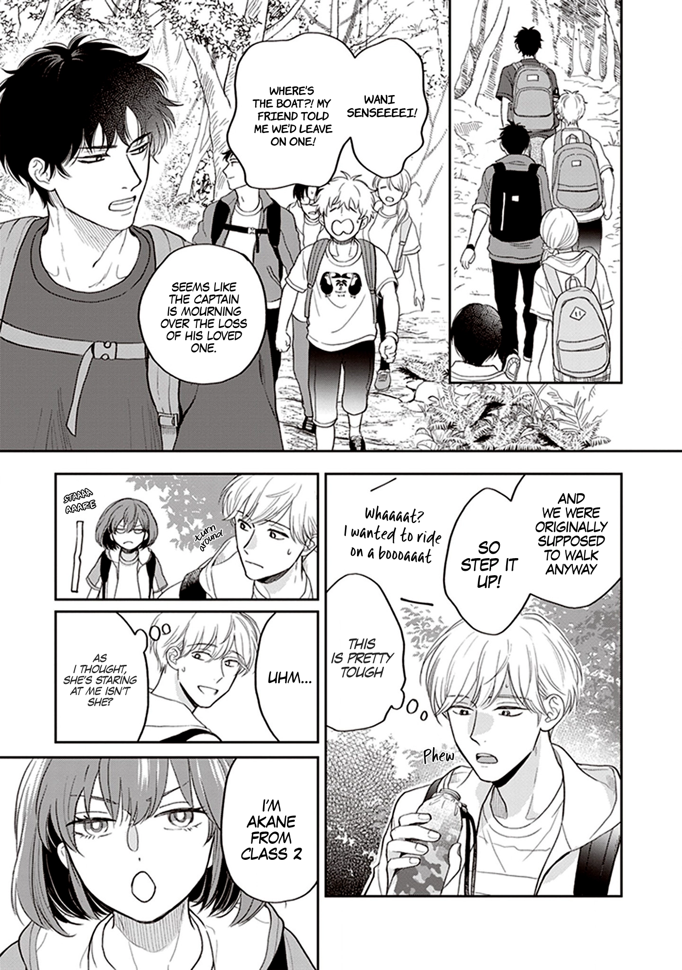 Koizumi-sensei wa Midasaretakunai Chapter 3 page 16 - 