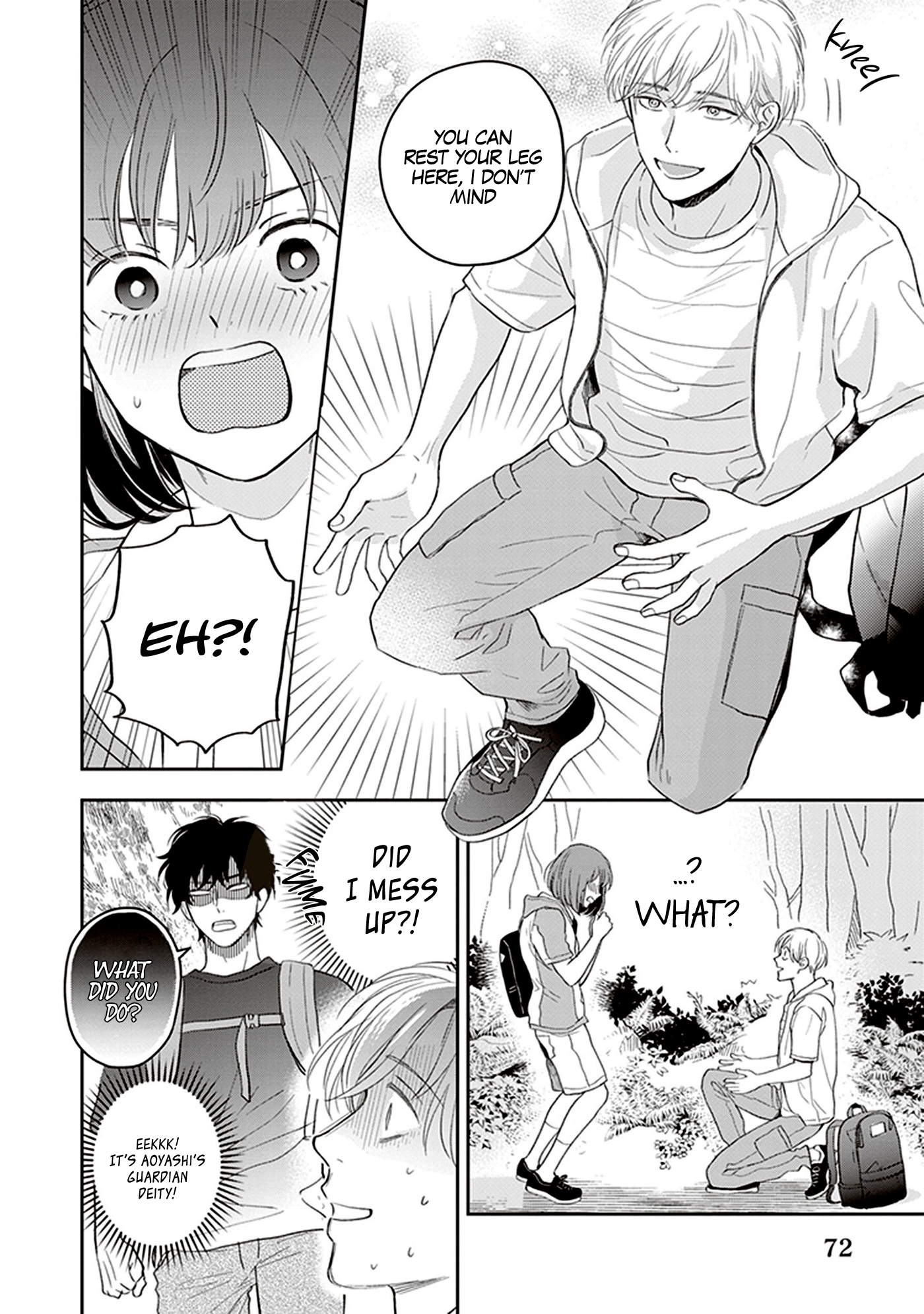 Koizumi-sensei wa Midasaretakunai Chapter 3 page 21 - 
