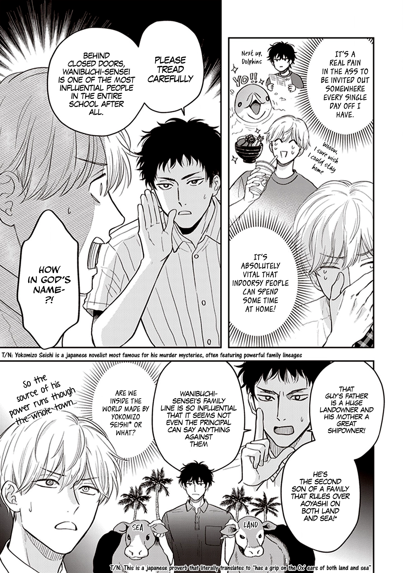 Koizumi-sensei wa Midasaretakunai Chapter 3 page 6 - 