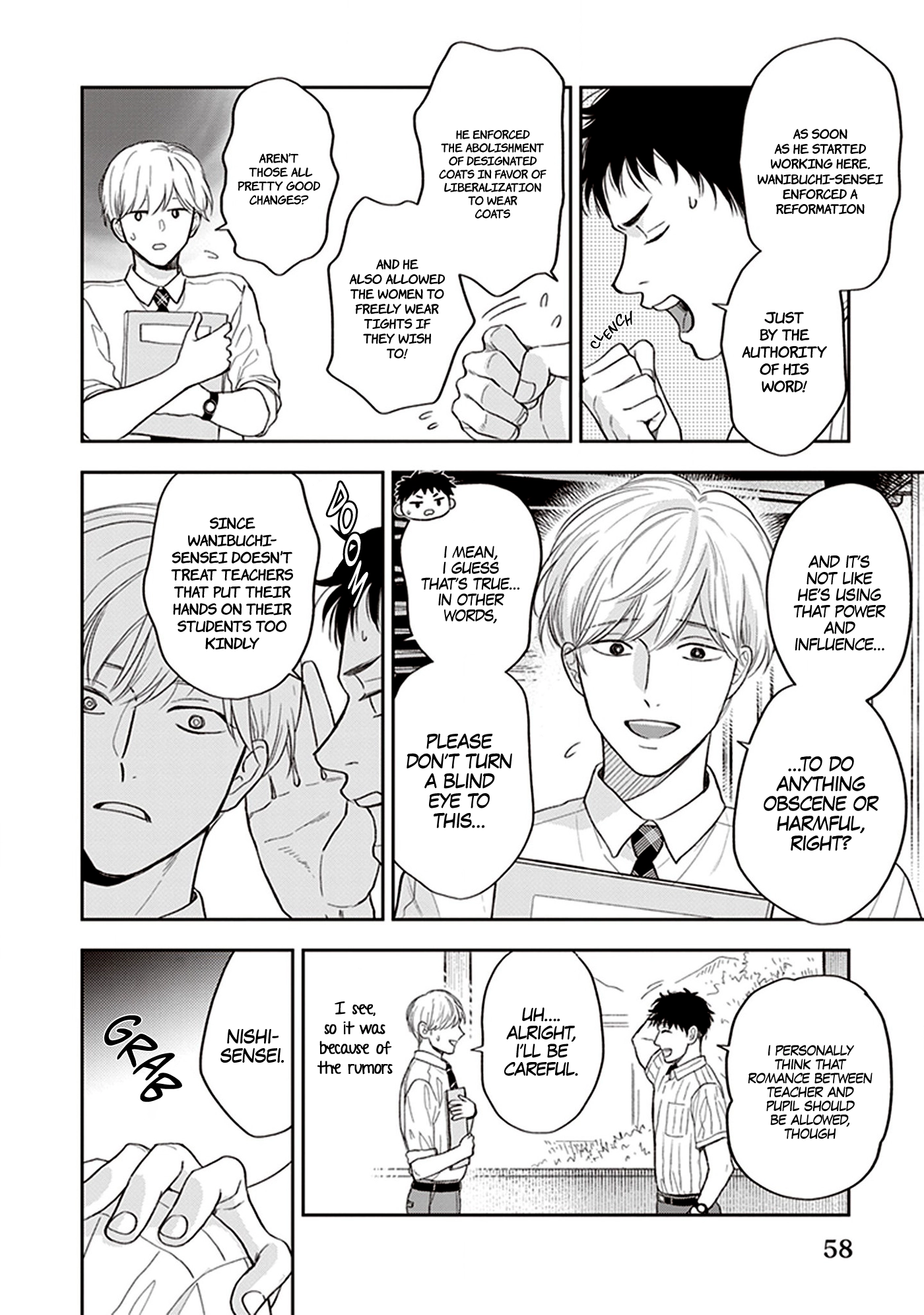 Koizumi-sensei wa Midasaretakunai Chapter 3 page 7 - 