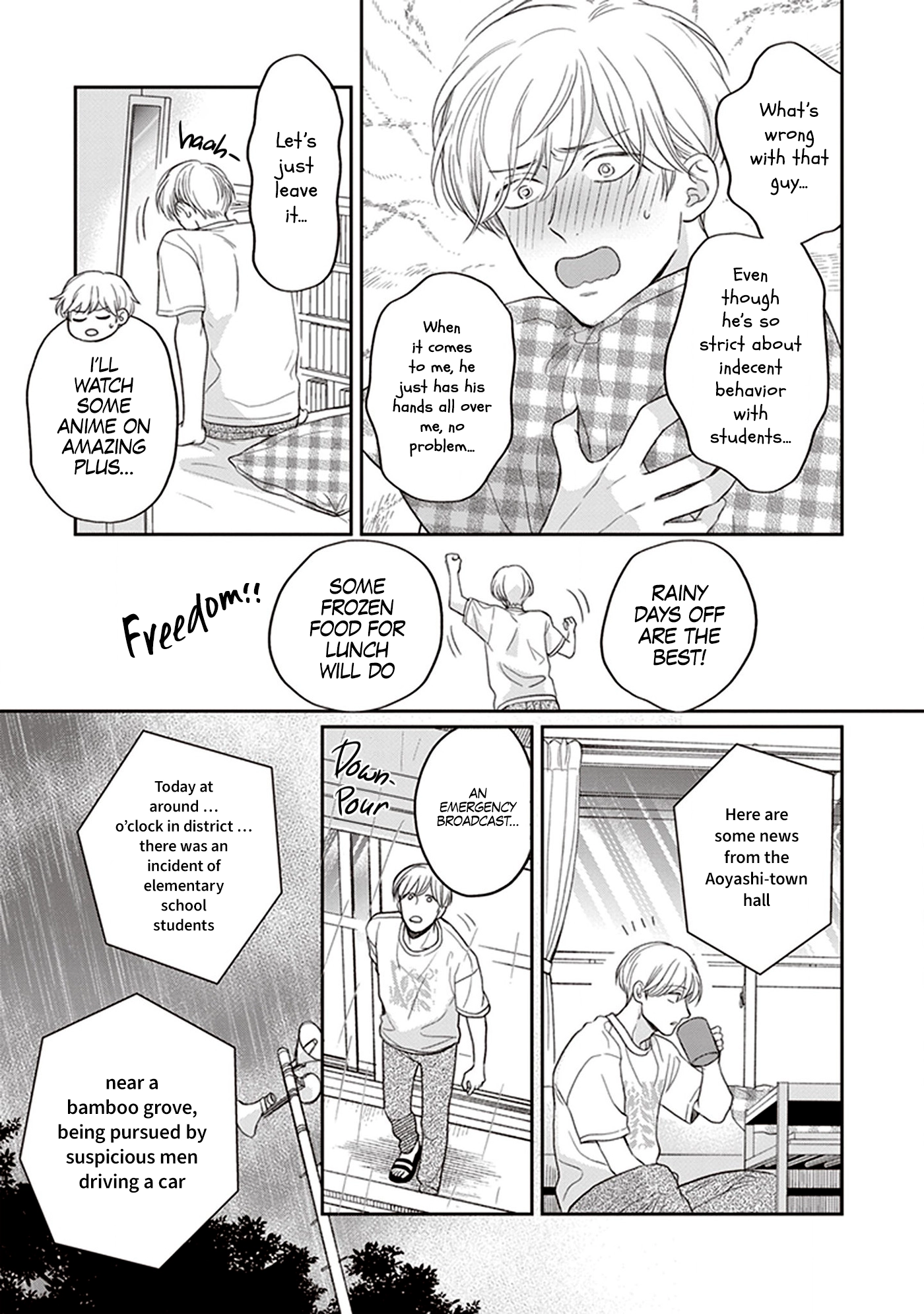 Koizumi-sensei wa Midasaretakunai Chapter 4 page 16 - 