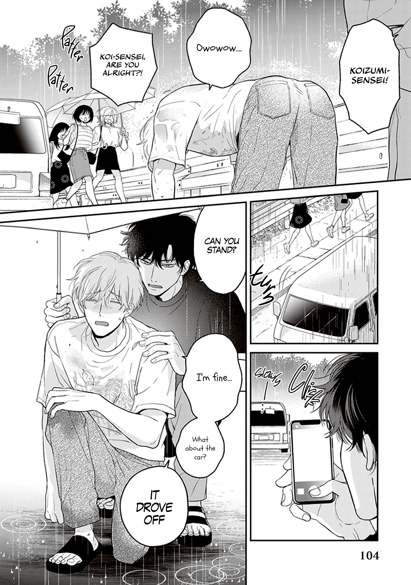 Koizumi-sensei wa Midasaretakunai Chapter 4 page 27 - 