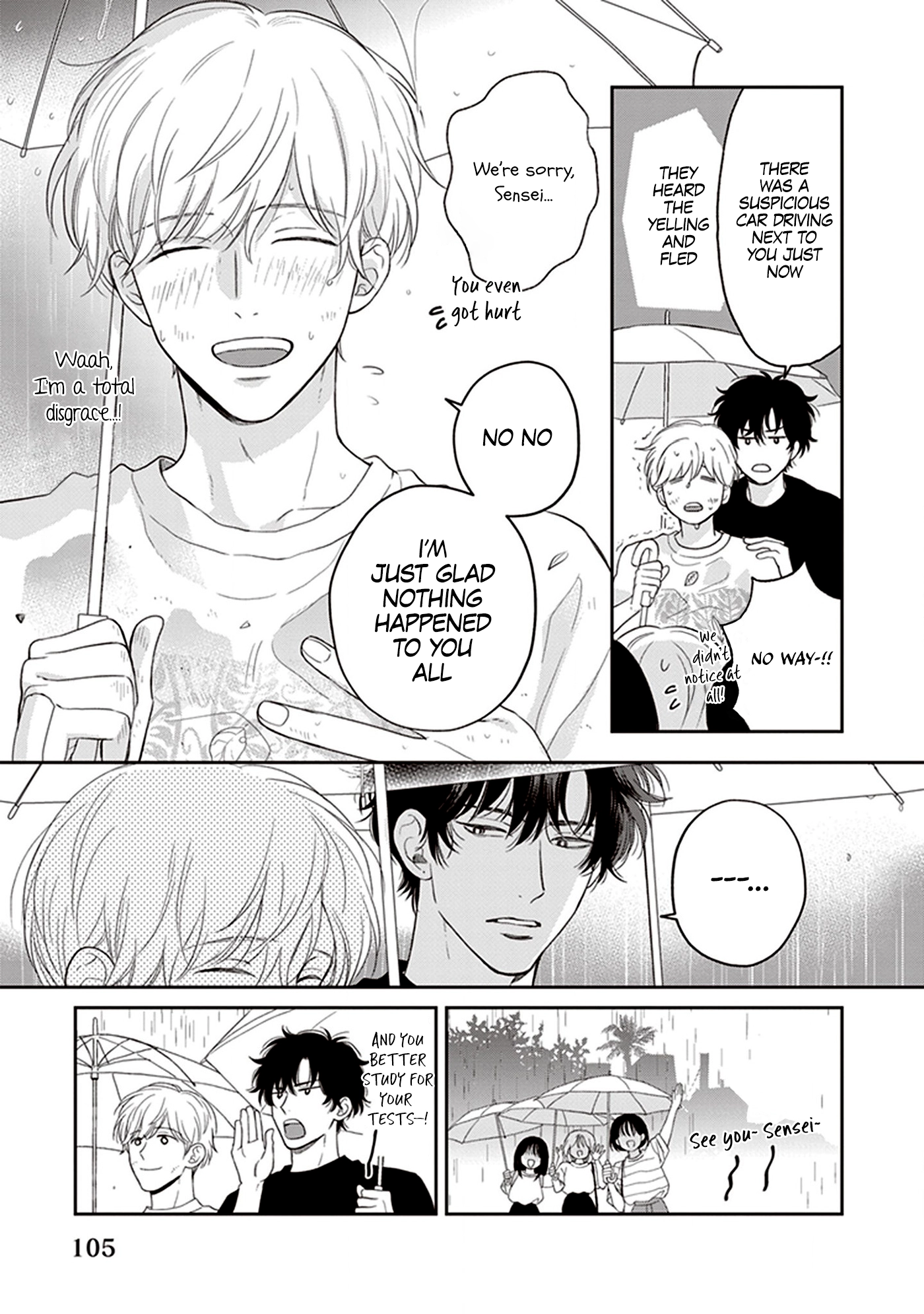 Koizumi-sensei wa Midasaretakunai Chapter 4 page 28 - 