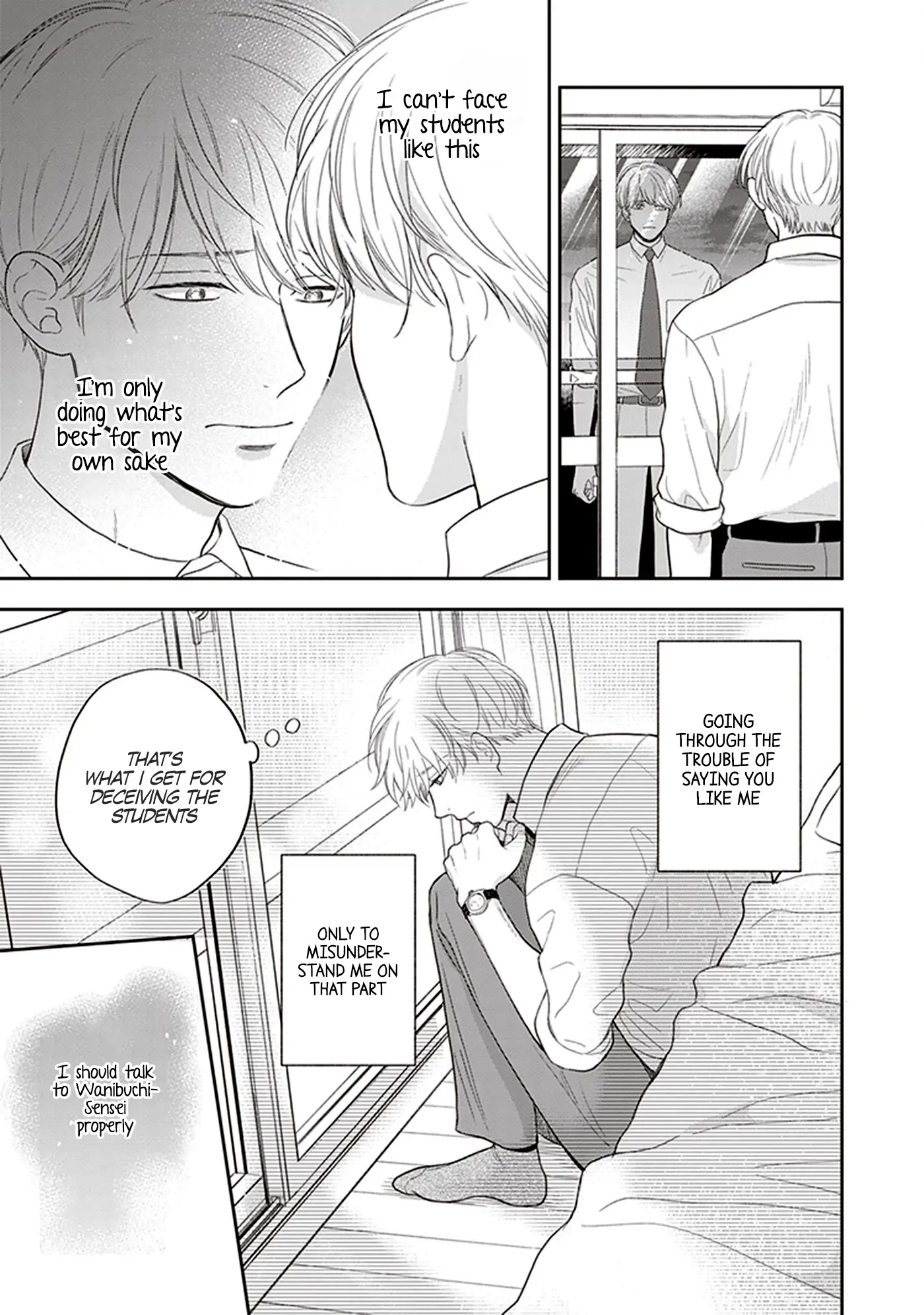 Koizumi-sensei wa Midasaretakunai Chapter 5 page 13 - 