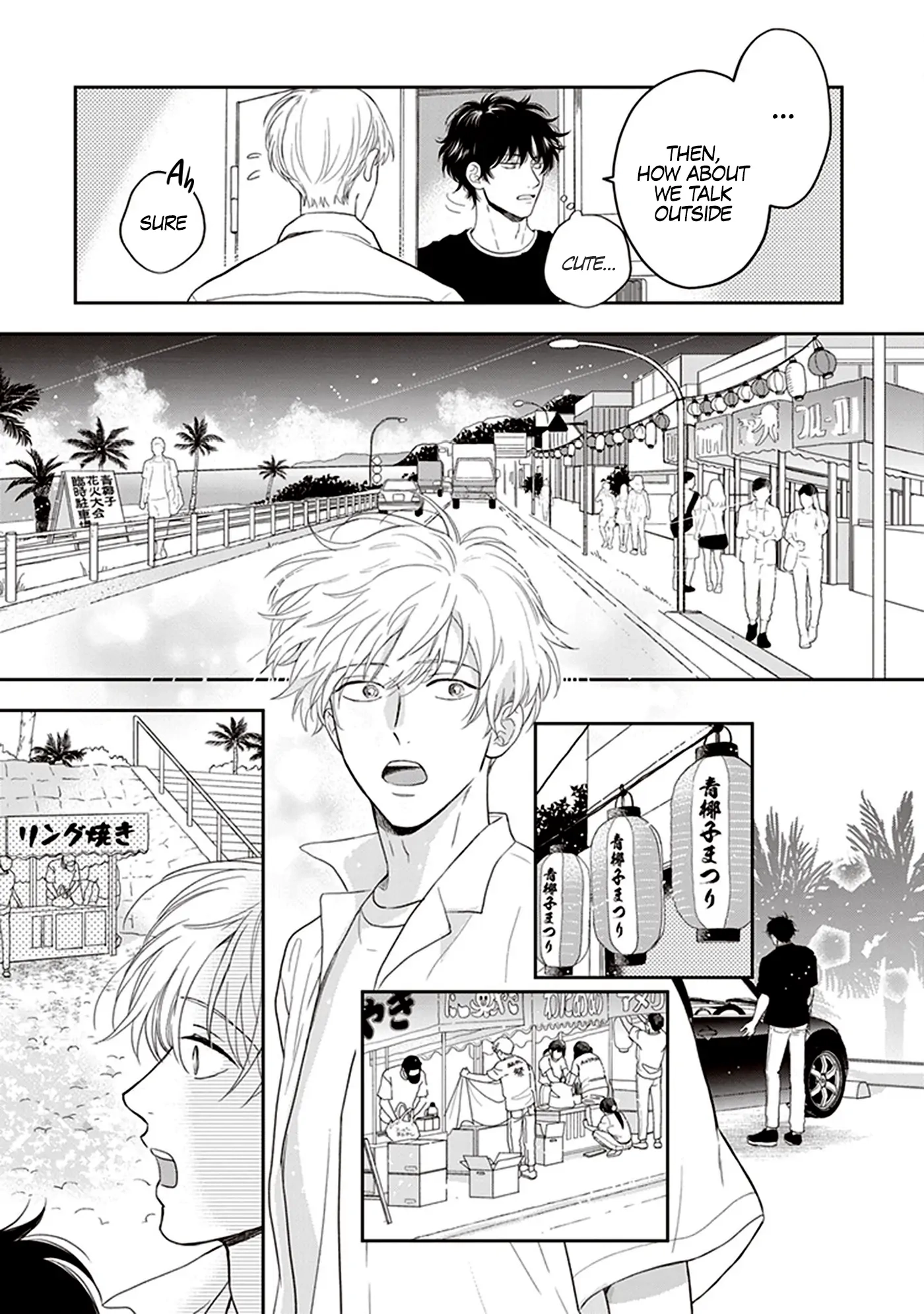 Koizumi-sensei wa Midasaretakunai Chapter 5 page 15 - 