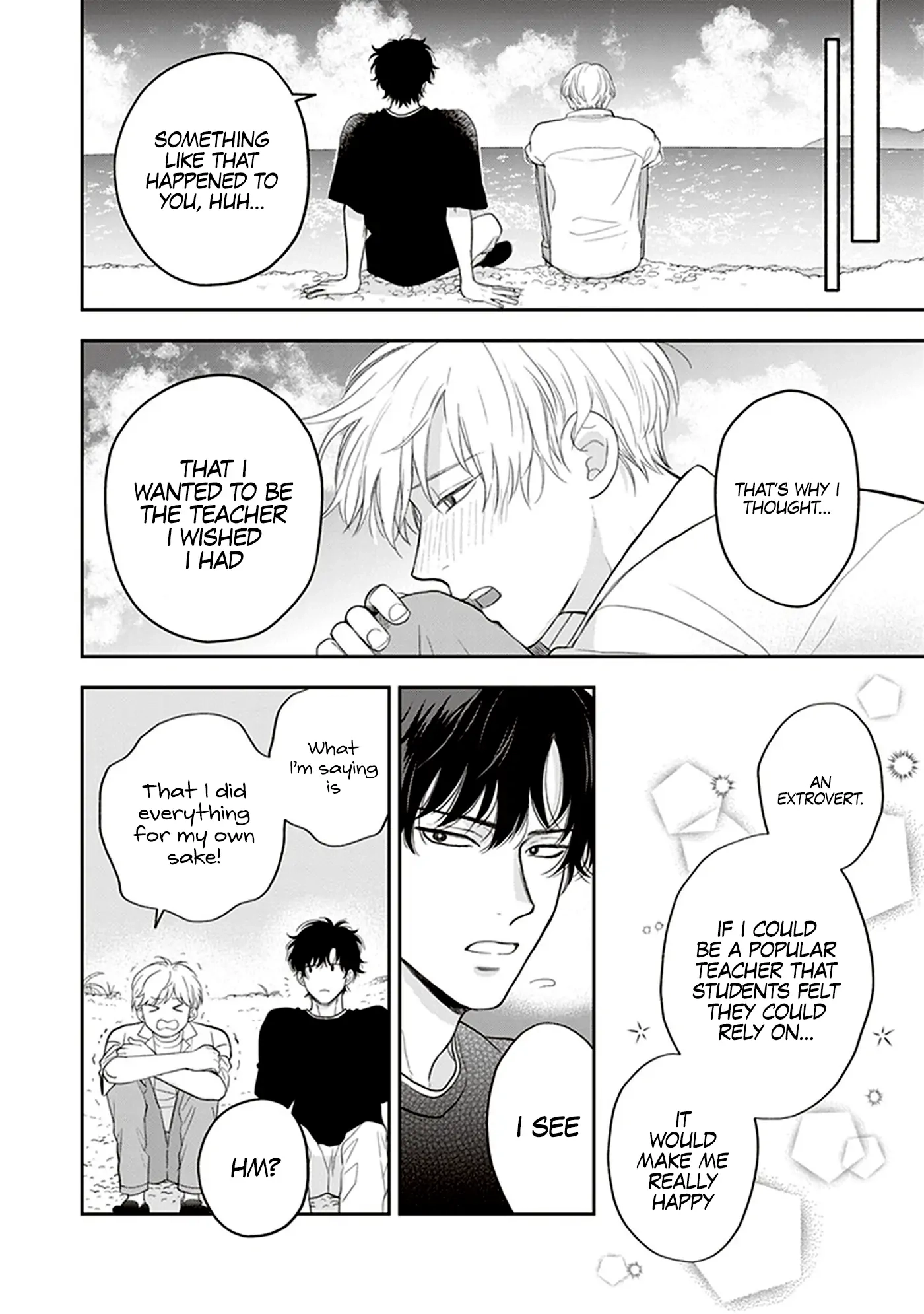 Koizumi-sensei wa Midasaretakunai Chapter 5 page 18 - 