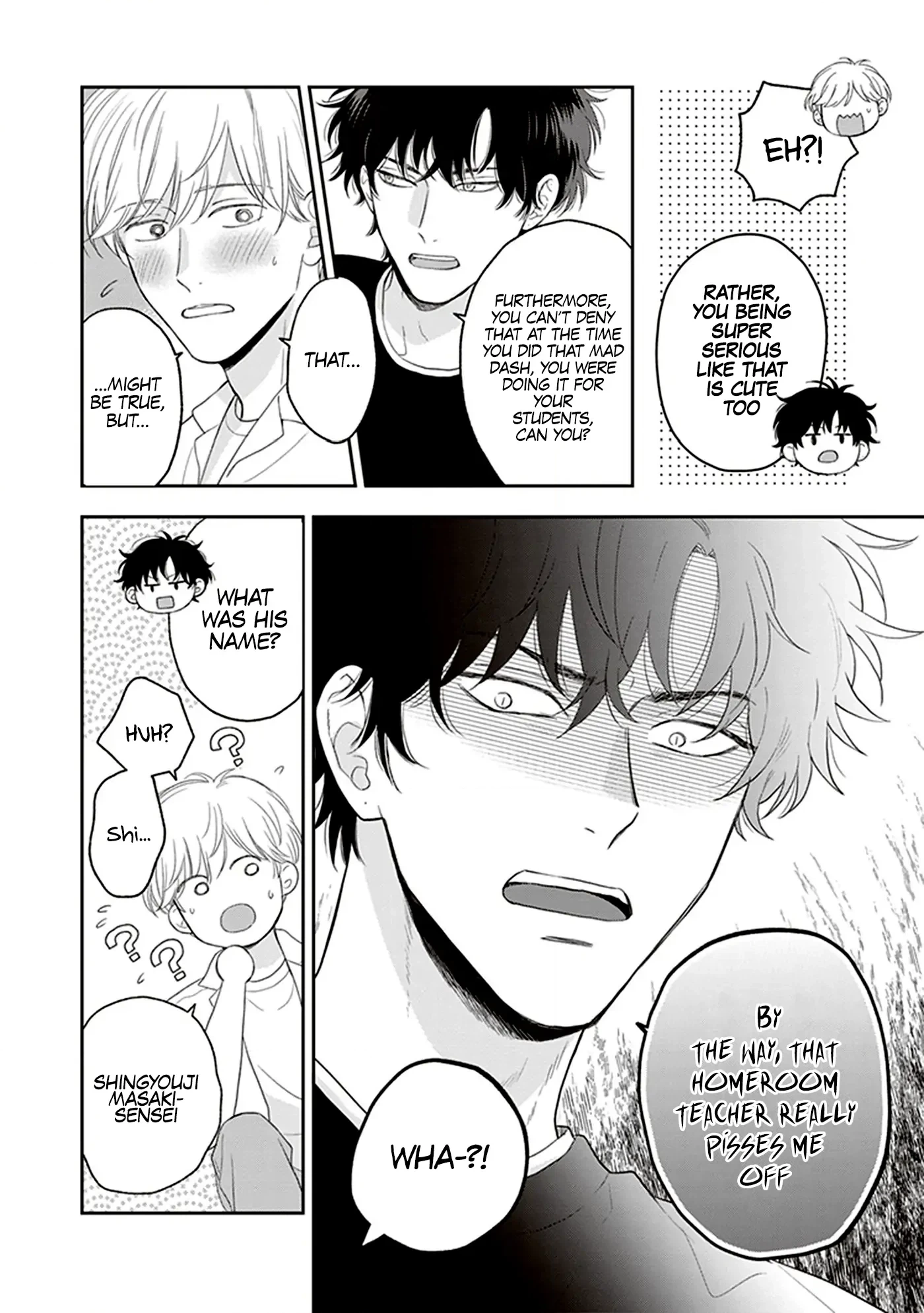 Koizumi-sensei wa Midasaretakunai Chapter 5 page 20 - 