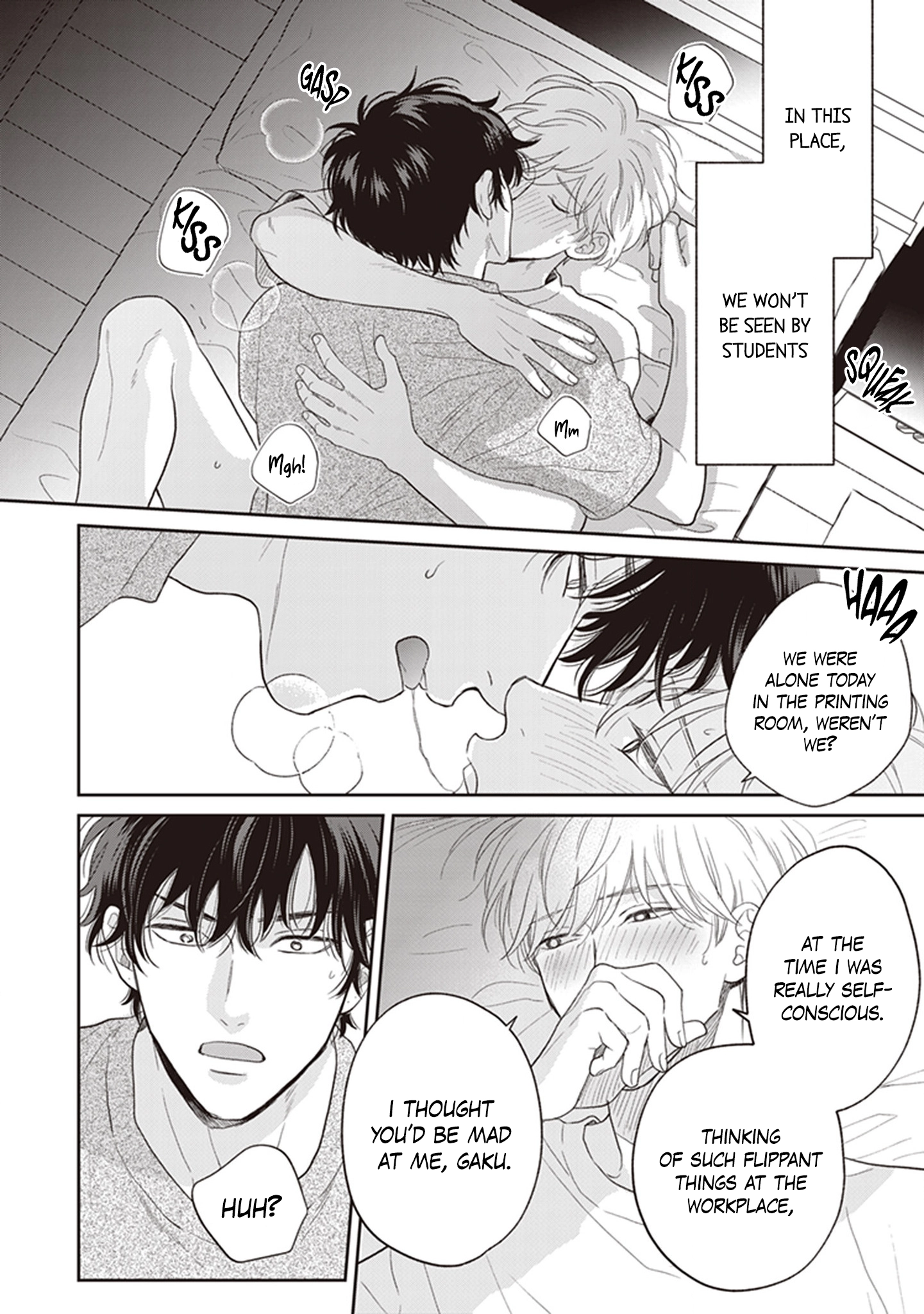Koizumi-sensei wa Midasaretakunai Chapter 6.5 page 12 - 