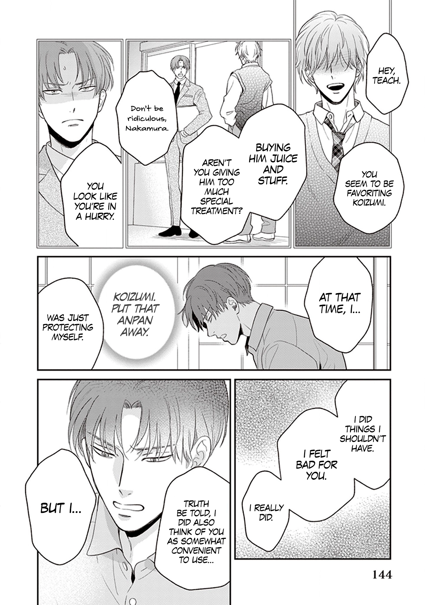 Koizumi-sensei wa Midasaretakunai Chapter 6 page 16 - 