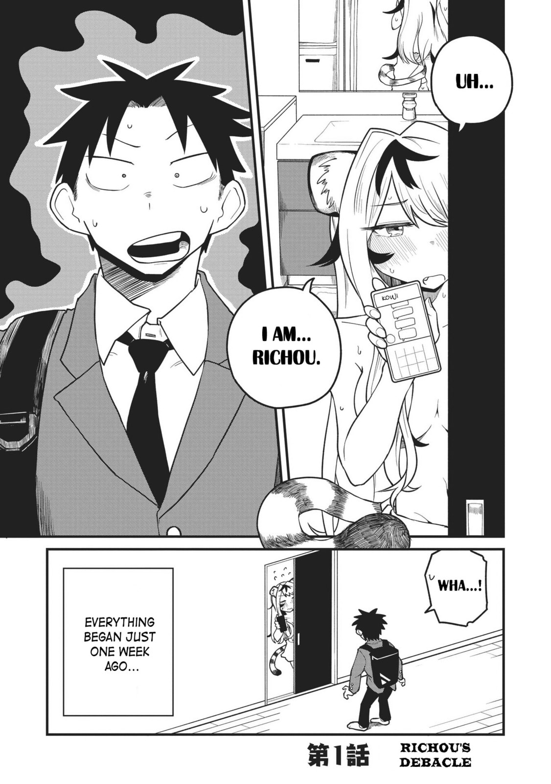 Koji Onna ni Natta Tote Chapter 1 page 1 - 