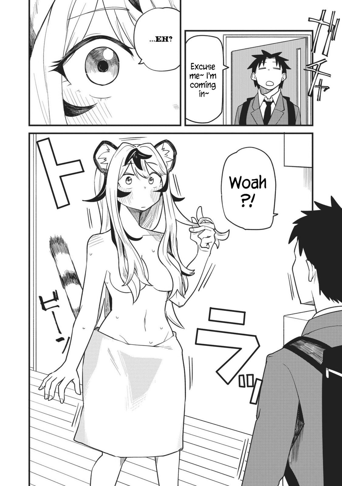 Koji Onna ni Natta Tote Chapter 1 page 15 - 