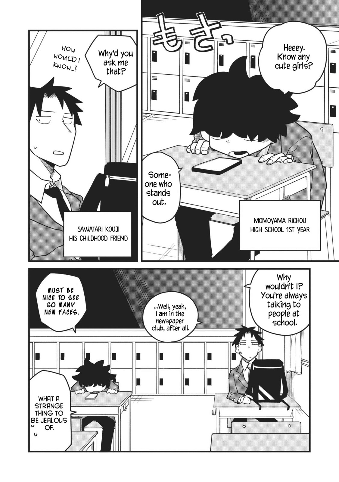 Koji Onna ni Natta Tote Chapter 1 page 3 - 