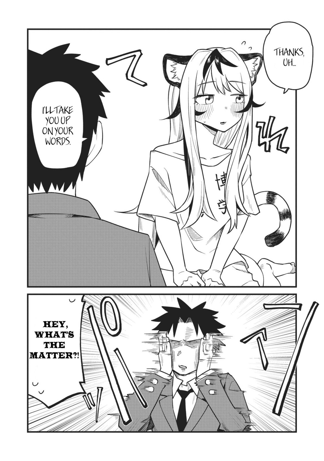 Koji Onna ni Natta Tote Chapter 1 page 25 - 