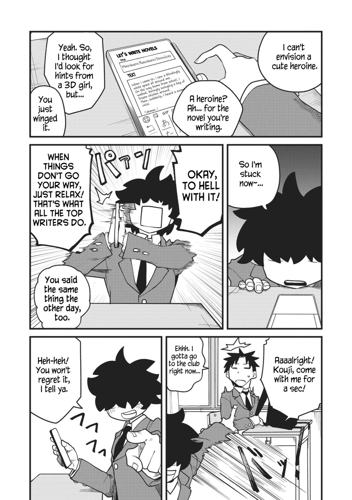 Koji Onna ni Natta Tote Chapter 1 page 4 - 