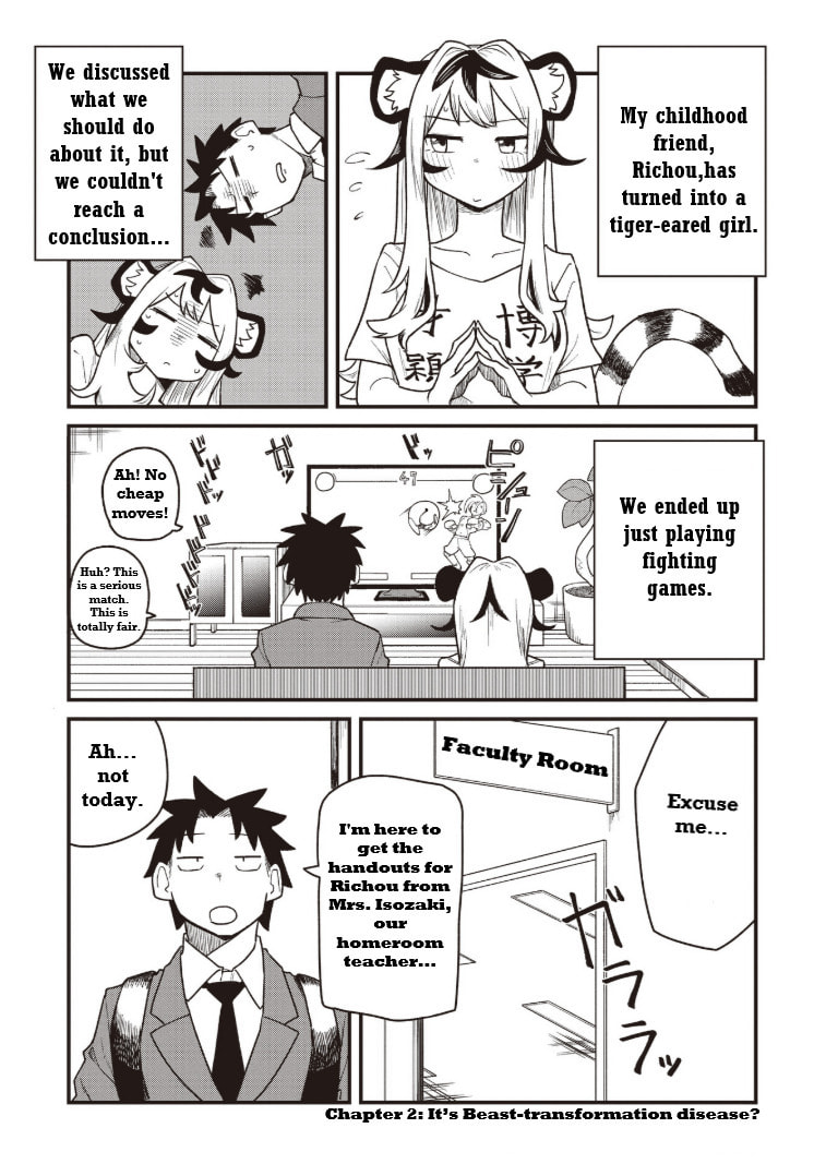 Koji Onna ni Natta Tote Chapter 2 page 1 - 