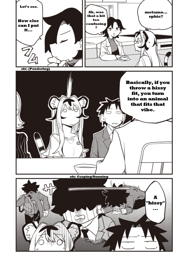 Koji Onna ni Natta Tote Chapter 2 page 12 - 