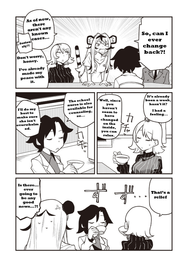 Koji Onna ni Natta Tote Chapter 2 page 16 - 