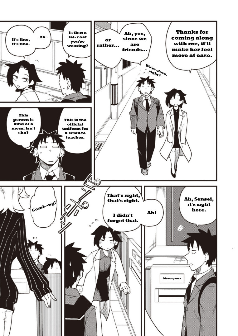 Koji Onna ni Natta Tote Chapter 2 page 3 - 