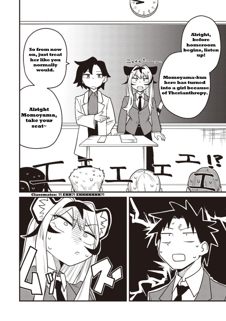 Koji Onna ni Natta Tote Chapter 2 page 22 - 