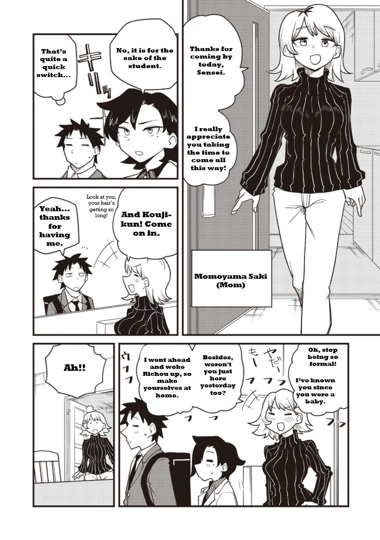 Koji Onna ni Natta Tote Chapter 2 page 4 - 