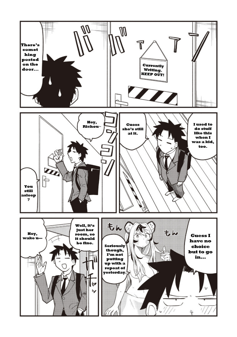 Koji Onna ni Natta Tote Chapter 2 page 6 - 