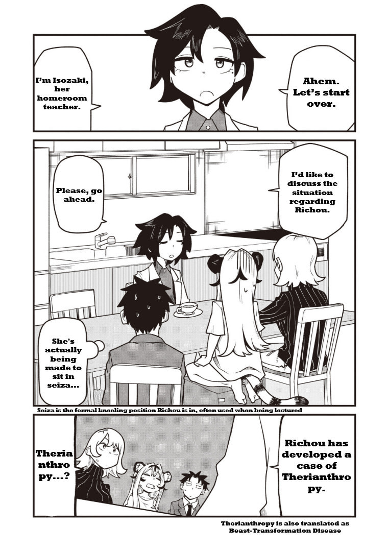 Koji Onna ni Natta Tote Chapter 2 page 10 - 