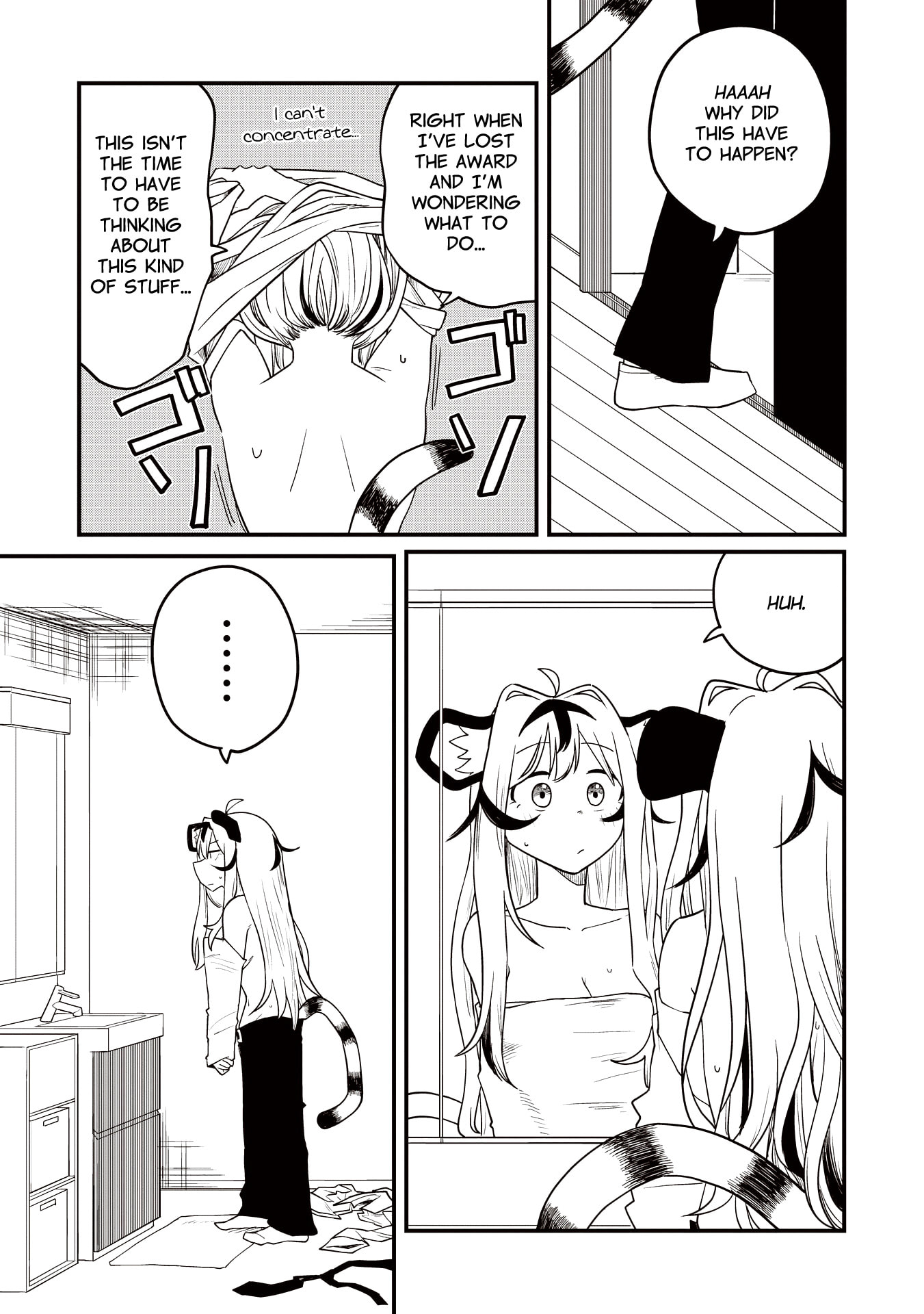 Koji Onna ni Natta Tote Chapter 3.5 page 3 - 