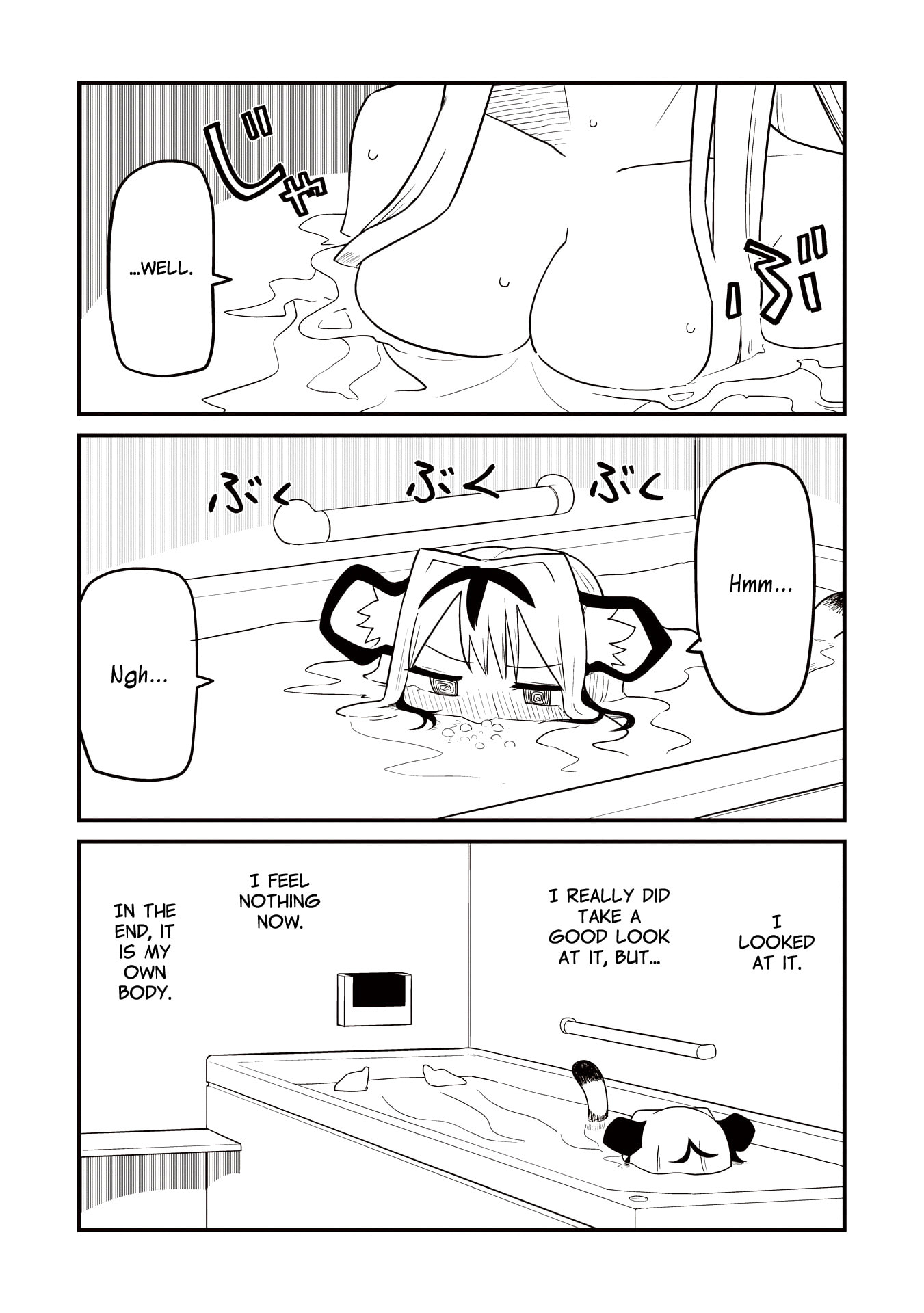 Koji Onna ni Natta Tote Chapter 3.5 page 6 - 